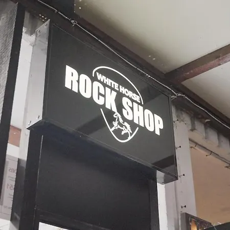 キャンプ場 White Horse Rock Nroll *